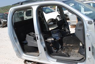 ΜΑΡΣΠΙΕ ΠΛΑΙΝΟ VOLKSWAGEN AMAROK 2011-2020