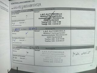 Dacia Sandero 2021 STEPWAY LPG-ΟΘΟΝΗ-ΚΑΜΕΡΑ-NAVI-PDC-ΖΑΝΤΕΣ 16'-ΚΛΙΜΑ-0 ΤΕΛΗ-thumb-60