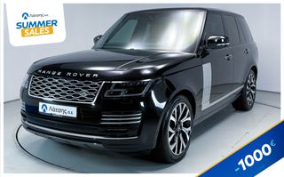 Land Rover Range Rover 2020 -1000€ ΙΣΧΥΕΙ ΕΩΣ 24/08 | VOGUE AUTOBIOGRAPHY| Panorama