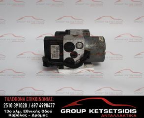 ΜΟΝΑΔΑ ABS SMART FOR TWO 98-07 (0265215499) (0006647V003) (0273004530)