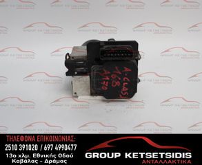 ΜΟΝΑΔΑ ABS MERCEDES W168 A CLASS 98-04 (0265202461) (A0044310912)