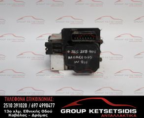 ΜΟΝΑΔΑ ABS MERCEDES W210 E CLASS 96-02 (0265217401) (A0034313012)