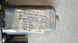 ΓΡΥΛΛΟΣ ΕΜΠΡΟΣ ΑΡΙΣΤΕΡΟΥ ΠΑΡΑΘΥΡΟΥ FIAT PANDA 2003-2012 2 PIN-thumb-2