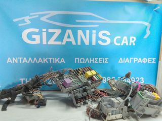 Πλεξούδα Μηχανής / Ασφαλειοθήκης Opel Corsa C (Γνήσια GM - Κωδικός: 09164289 / E5K)