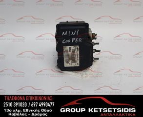 ΜΟΝΑΔΑ ABS MINI COOPER06-11 (6785683) (15803815) (54084991A)