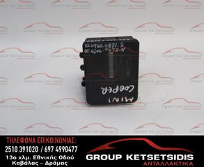 ΜΟΝΑΔΑ ABS MINI COOPER 02-06 (6765284) (10.0960-0871.3) (34.51-6765282)