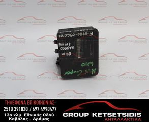 ΜΟΝΑΔΑ ABS MINI COOPER 02-06 (6760272) (10.0960-0865.3) (34.51-6760271)