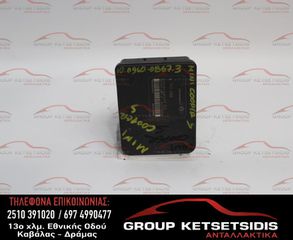 ΜΟΝΑΔΑ ABS MINI COOPER 02-06 (6765288) (10.0960-0867.3) (34.51-6765286)