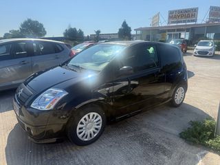 Citroen C2 2008 1.1cc ΑΕΡΙΟ