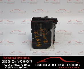 ΜΟΝΑΔΑ ABS FORD FIESTA 08-13 (06.2109-5581.3) (06.2102-1317.4) (UNI)