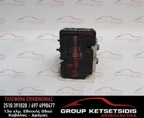 ΜΟΝΑΔΑ ABS FORD FUSION 02-12 (10.0970-0134.3) (4S61-2M110-DA) (UNI)