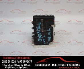 ΜΟΝΑΔΑ ABS RENAUT TWINGO 07-12 (10.0970-1409.3) (44CT2AAY1) (10.0207-0059.4) (UNI)