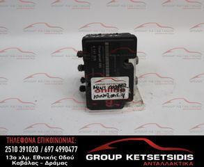 ΜΟΝΑΔΑ ABS MINI COOPER 01-08 (10.0970-0852.3) (6765325) (6765323) (10.0207-0015.4) (UNI)