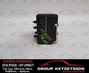 ΜΟΝΑΔΑ ABS MINI COOPER 01-08 (10.0970-0852.3) (6765325) (6765323) (10.0207-0015.4) (UNI)