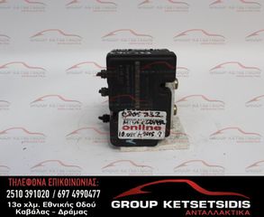 ΜΟΝΑΔΑ ABS MINI COOPER 01-08 (10.0970-0852.3) (6765325) (6765323) (10.0207-0015.4) (UNI)