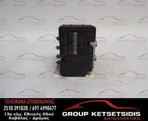 ΜΟΝΑΔΑ ABS TOYOTA YARIS 06-11 (06.2109-0746.3) (44510-0D031) (06.2102-0746.4) (UNI)