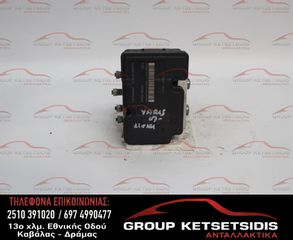 ΜΟΝΑΔΑ ABS TOYOTA YARIS 06-11 (06.2109-0746.3) (44510-0D031) (06.2102-0516.4) (UNI)