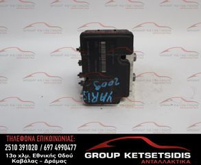 ΜΟΝΑΔΑ ABS TOYOTA YARIS 06-11 (06.2109-5622.3) (44510-0D110) (06.2102-1211.4) (UNI)