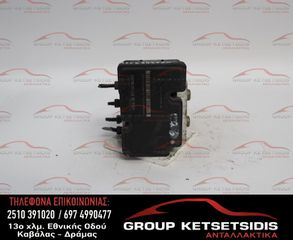 ΜΟΝΑΔΑ ABS PEUGEOT 206 98-09 (10.0970-1114.3) (9652342980) (10.0207-0036.4) (UNI)
