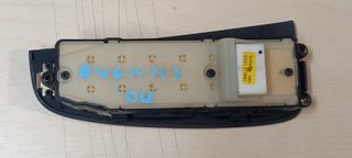 ΔΙΑΚΟΠΤΗΣ ΠΑΡΑΘΥΡΩΝ ΟΔΗΓΟΥ 4ΠΛΟΣ 24PIN ALL AUTO 84820-05100 TOYOTA AVENSIS T25 2003-2008 --ST CAR PARTS---thumb-1