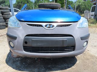 Hyundai I10 '07 - '13 Μούρη Κομπλέ