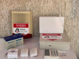 Συναγερμός οικίας IDS