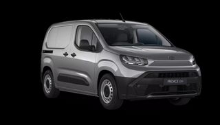 Toyota PROACE CITY 2026 LIVE PLUS - ΕΤΟΙΜΟΠΑΡΑΔΟΤΟ ΔΙΠΛΗ ΠΛΑΙΝΗ-ΠΙΣΩ ΔΙΦΥΛΛΗ ΤΖΑΜΙ