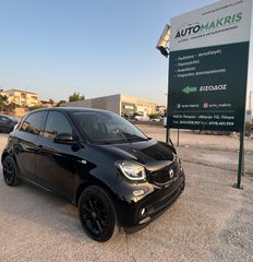 Smart ForFour 2016 Passion 90hp AUTOMATIC- ΒΕΝΖΙΝΗ