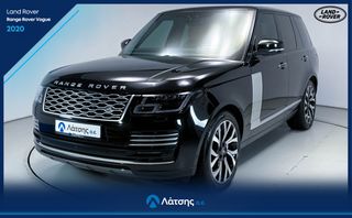 Land Rover Range Rover 2020 VOGUE AUTOBIOGRAPHY| Panorama