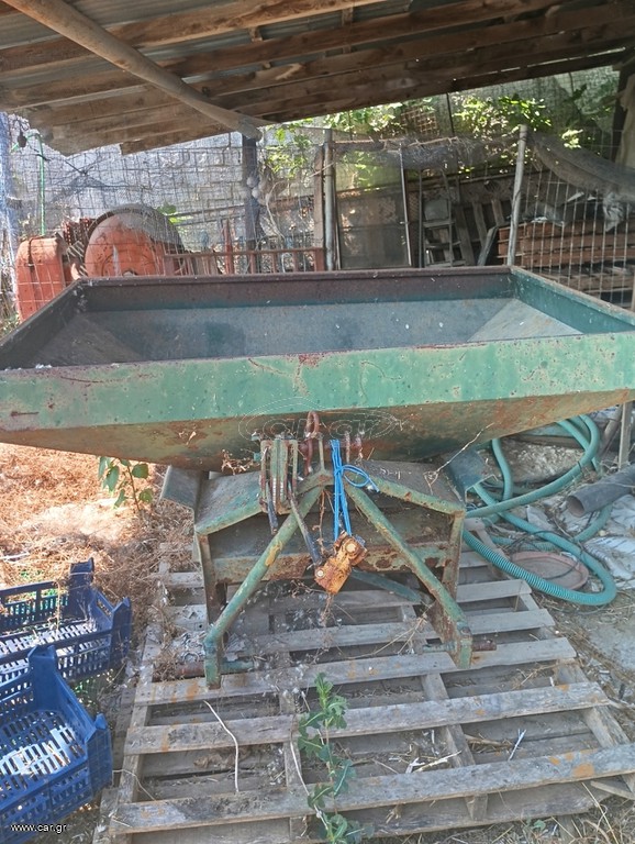 Λιπασματοδιανομέας 2018