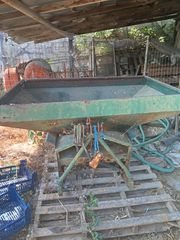 Λιπασματοδιανομέας 2018