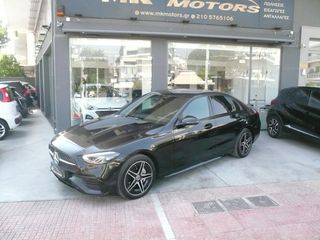 Mercedes-Benz C 300 2023 AMG LINE PLUG IN HYBRID-thumb-2