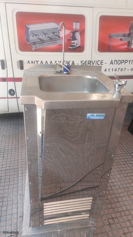ΨΥΚΤΗΣ ΝΕΡΟΥ ΔΙΑΣΤΑΣΕΩΝ 51Χ43Χ98