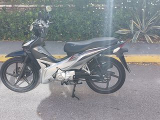 Honda Wave 2016-thumb-1