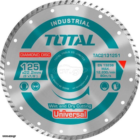 TOTAL TAC111254 – ΕΠΑΓΓ. ΑΝΤΑΛΛΑΚΤΙΚΟΣ ΔΙΑΜΑΝΤΟΔΙΣΚΟΣ Φ-125mm X 22.2mm ΓΙΑ TWLC1256