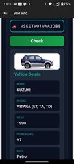 Suzuki Vitara 1992 1.6 Βενζίνη 4Χ4-thumb-15