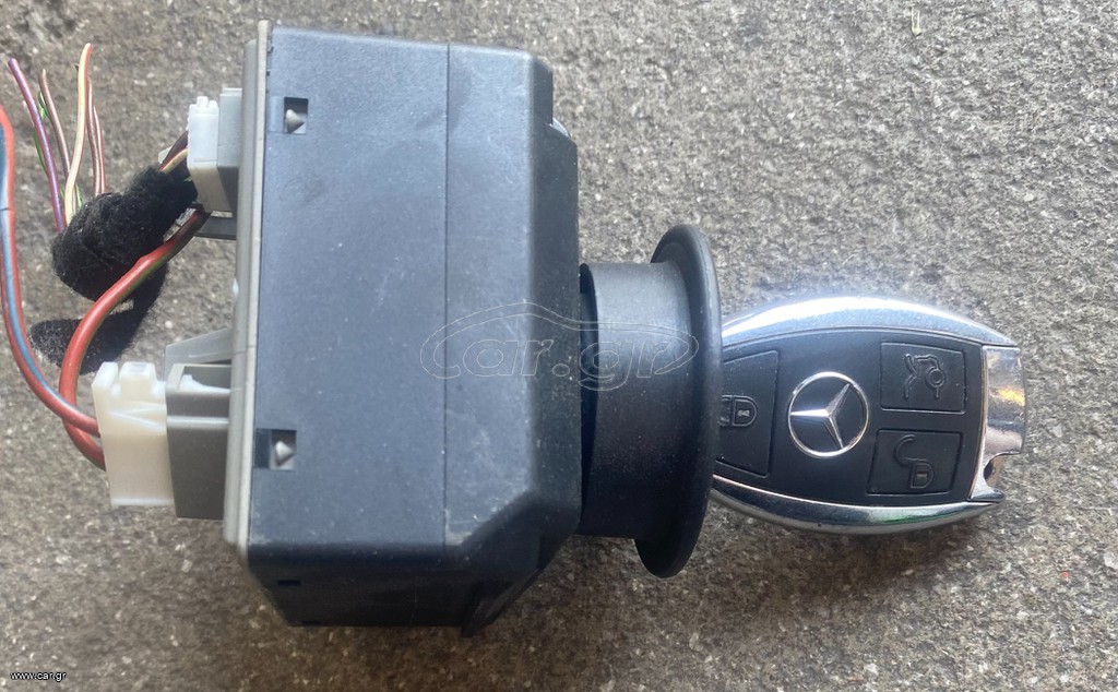 ΚΛΕΙΔΑΡΙΑ MERCEDES E CLASS W212