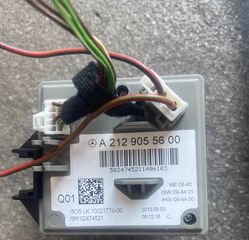 ΚΛΕΙΔΑΡΙΑ MERCEDES E CLASS W212-thumb-1