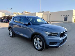 Volvo XC40 2021 T3 MOMENTUM-thumb-5
