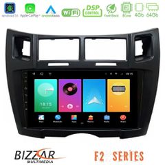 Bizzar F2 Series 8Core Android16 4+64GB Toyota Yaris Navigation Multimedia Tablet 9" (Μαύρο Χρώμα)