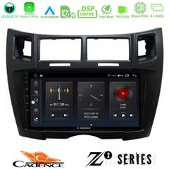 Cadence Z2 Series 8Core Android14 4+64GB Toyota Yaris Navigation Multimedia Tablet 9" (Μαύρο Χρώμα) Με Carplay & Android Auto