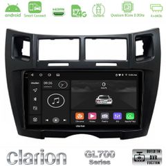 Clarion GL700 QUALCOMM Series 8Core Android ClarionOS 4+64GB Toyota Yaris Navigation Multimedia Tablet 9" (Μαύρο Χρώμα) Με Carplay & Android Auto