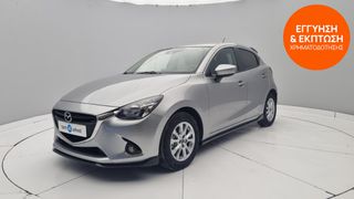 Mazda 2 2016 1.5 SkyActiv-D Dynamique | ΕΩΣ 5 ΕΤΗ ΕΓΓΥΗΣΗ