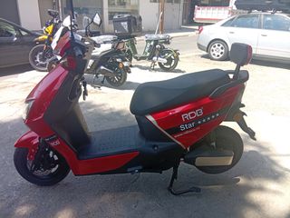RDB Star 2026-thumb-2