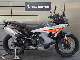 KTM 790 Adventure 2026 + Quickshifter