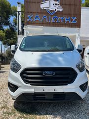 Κλούβα Ford 2019 CUSTOM L1H1 ΔΙΠΟΡΤΟ, ΡΑΦΙΑ