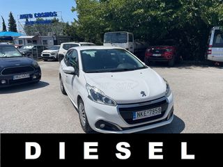 Peugeot 208 2019 ΕΛΛΗΝΙΚΟ EURO6 ΧΩΡΙΣ ΤΕΛΗ ΚΥΚΛΟΦΟΡΙΑΣ