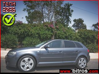 Audi A3 2008 1ο ΧΕΡΙ ΙΔΙΩΤΗ - 1.8T 160HP AMBITION