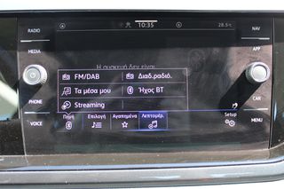 Volkswagen Polo 2023 1.0 TGI*ΦΥΣΙΚΟ ΑΕΡΙΟ*I.Q.Light*ΜΗΔΕΝΙΚΑ ΤΕΛΗ-thumb-21