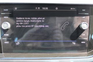 Volkswagen Polo 2023 1.0 TGI*ΦΥΣΙΚΟ ΑΕΡΙΟ*I.Q.Light*ΜΗΔΕΝΙΚΑ ΤΕΛΗ-thumb-22